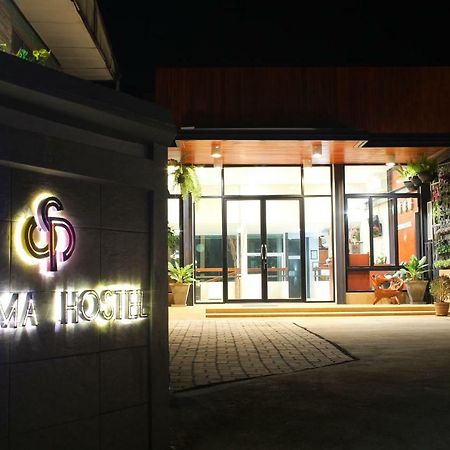 S'Prima Hostel Phitsanulok Zewnętrze zdjęcie