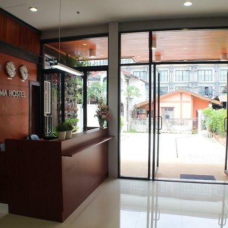 S'Prima Hostel Phitsanulok Zewnętrze zdjęcie