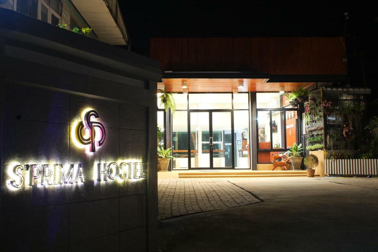 S'Prima Hostel Phitsanulok Zewnętrze zdjęcie