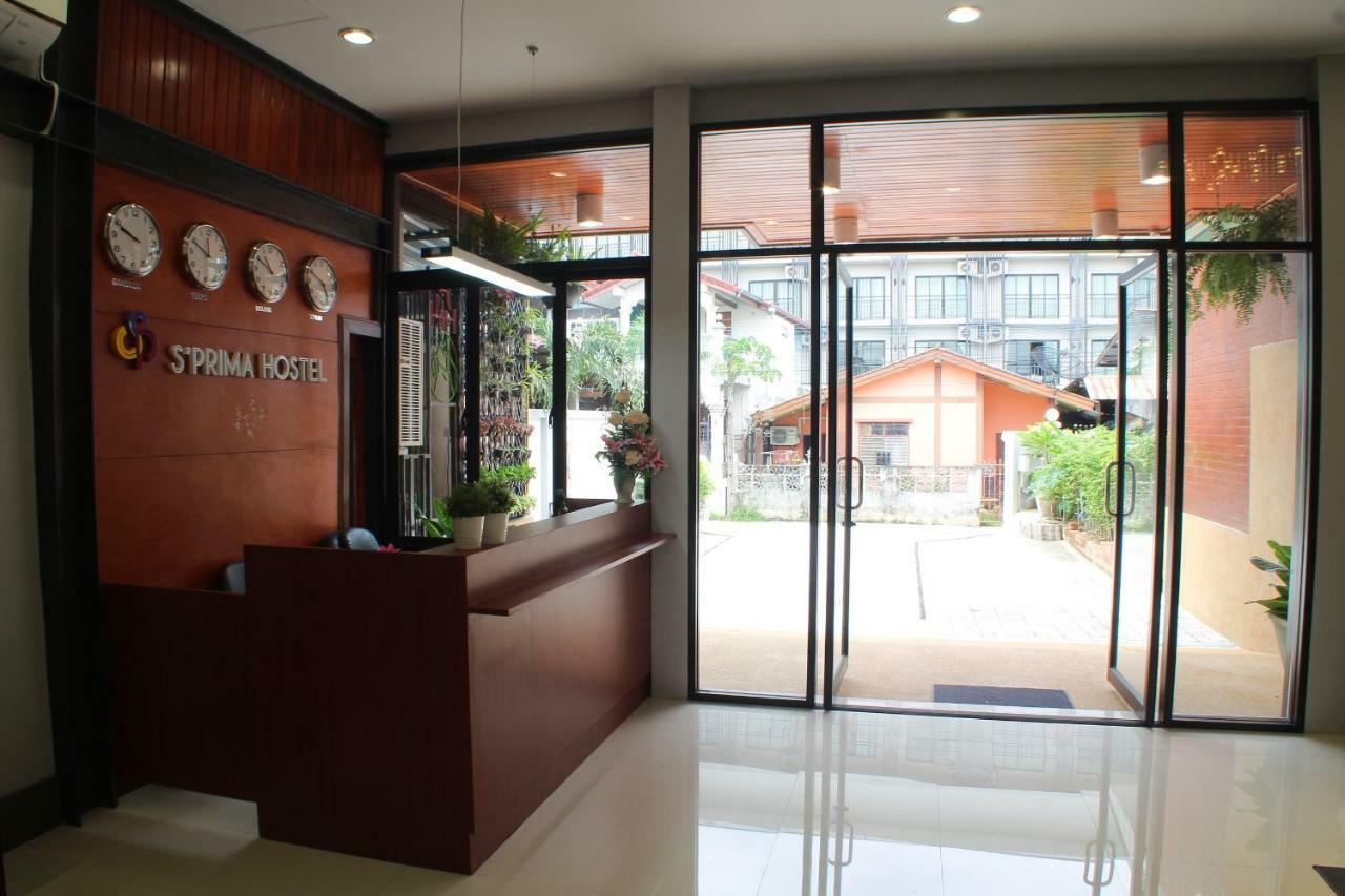 S'Prima Hostel Phitsanulok Zewnętrze zdjęcie