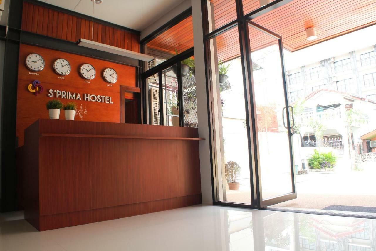 S'Prima Hostel Phitsanulok Zewnętrze zdjęcie