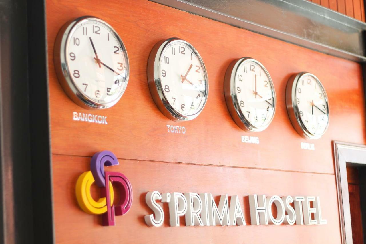 S'Prima Hostel Phitsanulok Zewnętrze zdjęcie